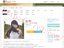 17图库图片全年免费资料网站